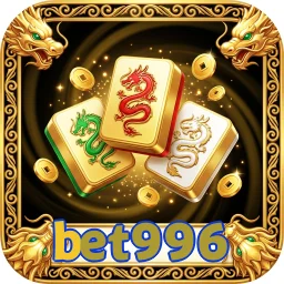 bet996
